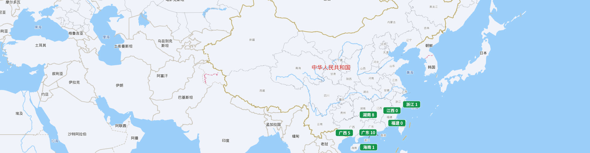 經銷商網絡